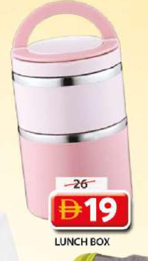 available at Grand Hyper Market in UAE - Sharjah / Ajman