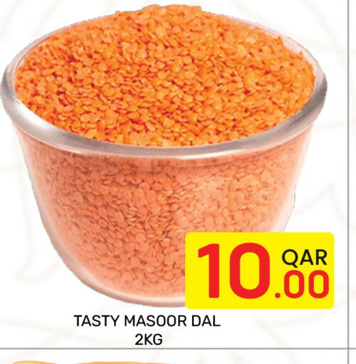 available at Majlis Hypermarket in Qatar - Doha