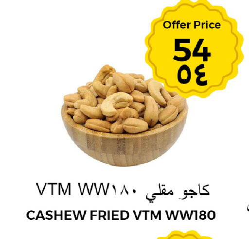available at Risala Zahabiya Trading Co. in KSA, Saudi Arabia, Saudi - Al Hasa