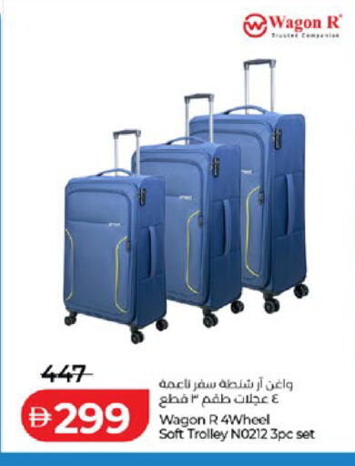 available at Lulu Hypermarket in UAE - Abu Dhabi