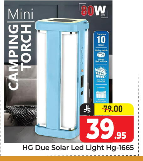 available at Elite 10 Hypermarket in KSA, Saudi Arabia, Saudi - Riyadh