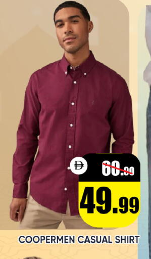 available at ليبتس هايبرماركت in الإمارات العربية المتحدة , الامارات - ٱلْعَيْن‎