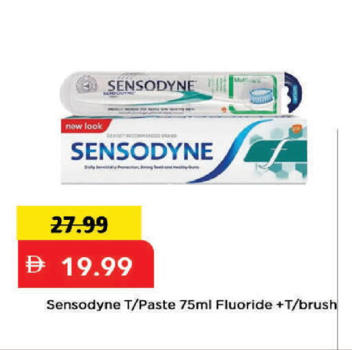 available at Mark & Save in UAE - Dubai