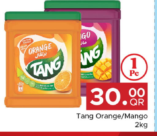 Orange Mango available at Family Food Centre in Qatar - Umm Salal