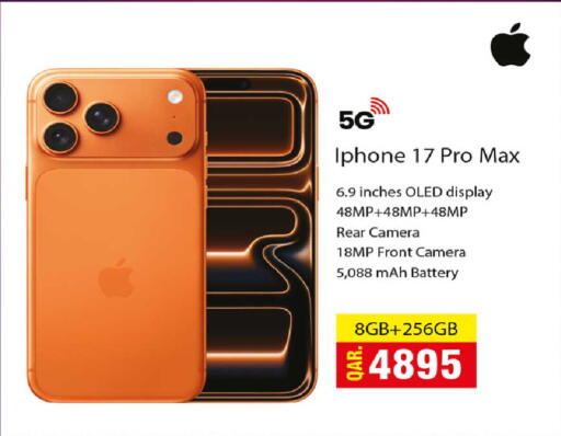 available at روابي هايبرماركت in قطر - أم صلال