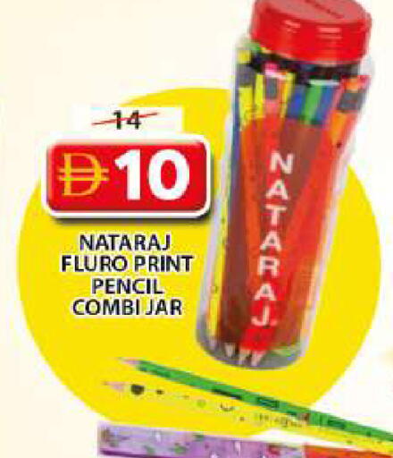 available at Grand Hyper Market in UAE - Sharjah / Ajman