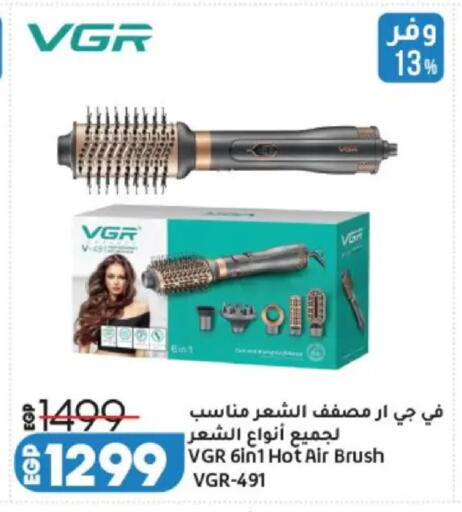 available at Lulu Hypermarket  in Egypt - Cairo