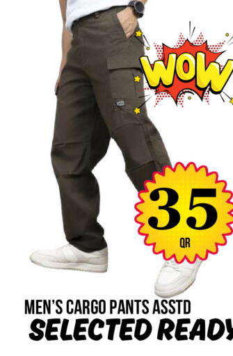 available at Dubai Shopping Center in Qatar - Al Wakra