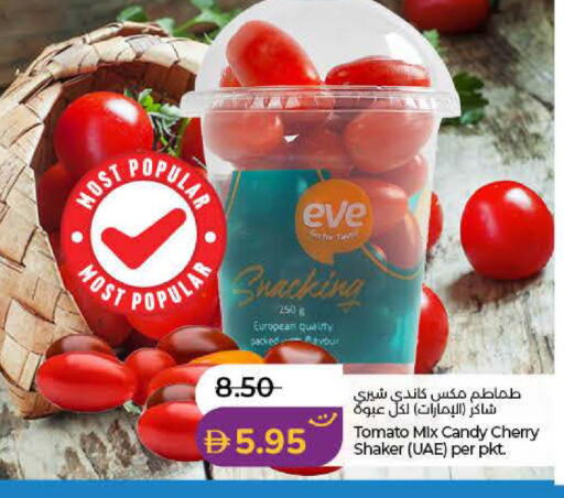 Cherry Tomato available at Lulu Hypermarket in UAE - Dubai