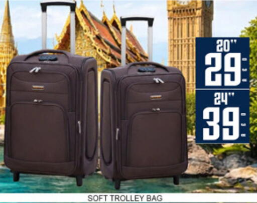 available at لكي سنتر in الإمارات العربية المتحدة , الامارات - الشارقة / عجمان