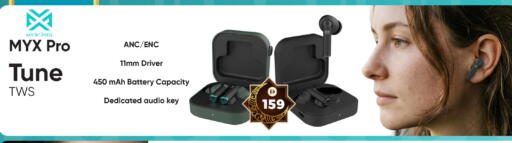 available at سفاري هايبرماركت in الإمارات العربية المتحدة , الامارات - الشارقة / عجمان