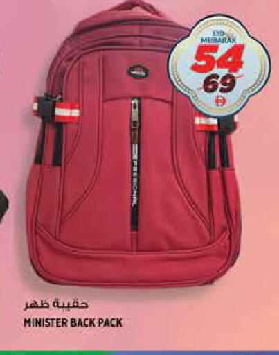 available at هاشم هايبرماركت in الإمارات العربية المتحدة , الامارات - الشارقة / عجمان