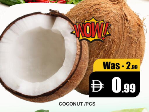 Coconut available at ليبتس هايبرماركت in الإمارات العربية المتحدة , الامارات - ٱلْعَيْن‎