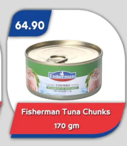 available at Bassem Market in Egypt - Cairo