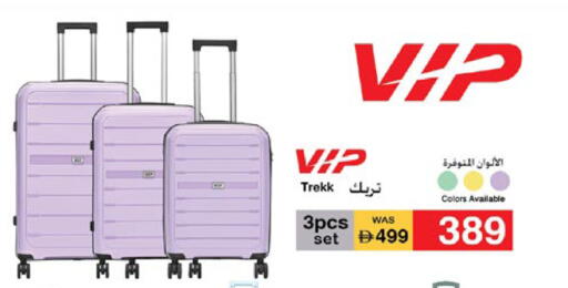 available at لولو هايبرماركت in الإمارات العربية المتحدة , الامارات - ٱلْعَيْن‎