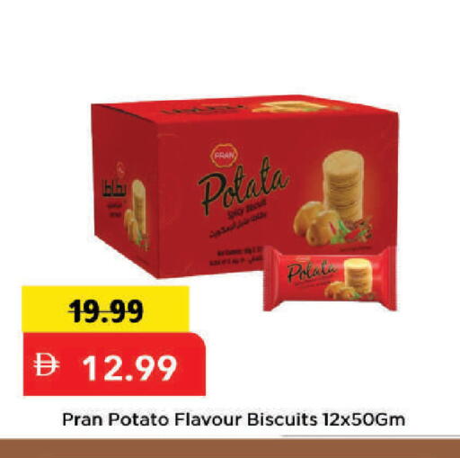 Potato available at Mark & Save in UAE - Dubai
