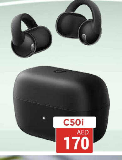 available at كيرالا هايبرماركت in الإمارات العربية المتحدة , الامارات - رَأْس ٱلْخَيْمَة