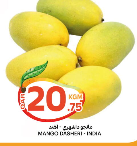 Mango from India available at Al Baladi Al Yawm in Qatar - Doha