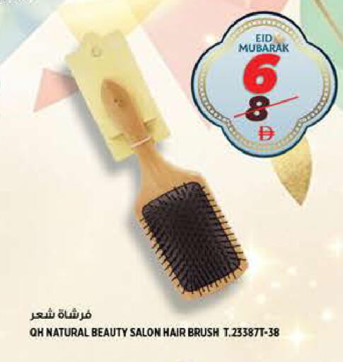 available at هاشم هايبرماركت in الإمارات العربية المتحدة , الامارات - الشارقة / عجمان