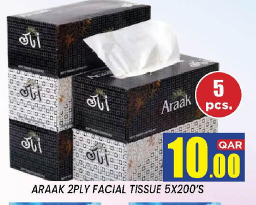 available at New Stop n Shop @Fereej Bin Omran in Qatar - Al Rayyan