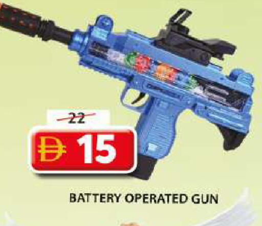available at Grand Hyper Market in UAE - Sharjah / Ajman