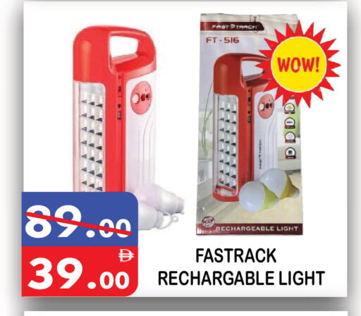 available at United Hypermarket in UAE - Dubai