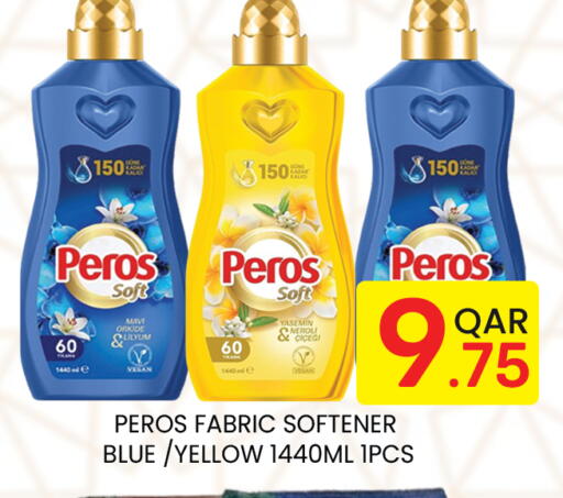 available at Majlis Hypermarket in Qatar - Doha