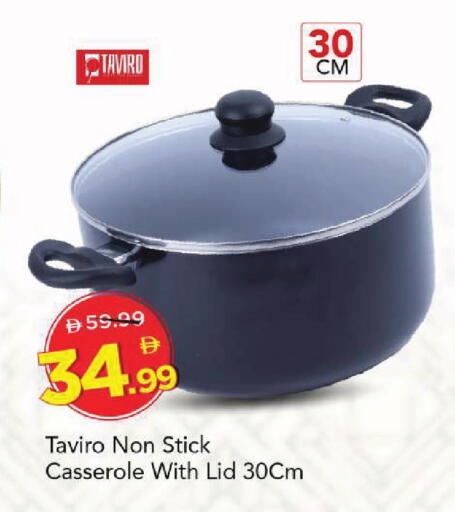 available at مارك & سيف in الإمارات العربية المتحدة , الامارات - دبي