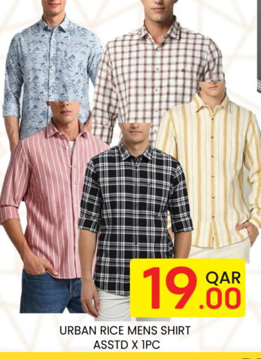 available at Majlis Hypermarket in Qatar - Doha
