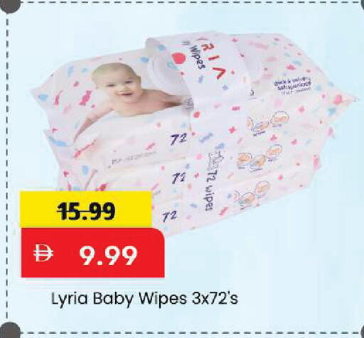 available at Mark & Save in UAE - Sharjah / Ajman