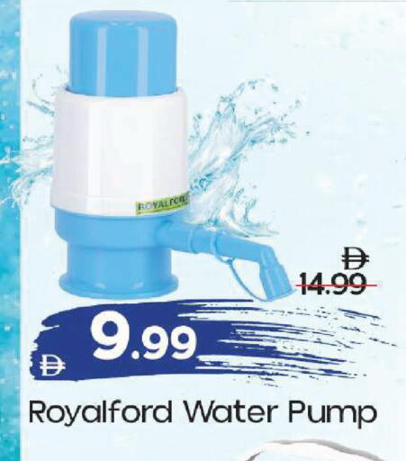 available at Mark & Save in UAE - Sharjah / Ajman