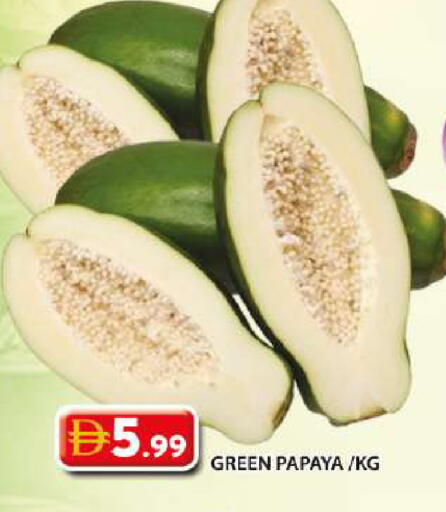 Papaya available at جراند هايبر ماركت in الإمارات العربية المتحدة , الامارات - الشارقة / عجمان