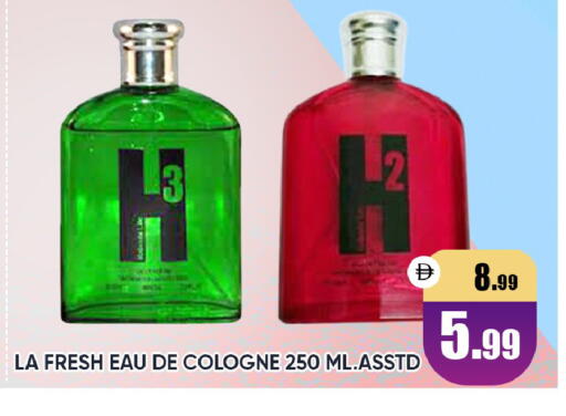 available at Leptis Hypermarket  in UAE - Al Ain