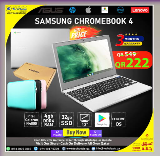 available at Tech Deals Trading in Qatar - Al-Shahaniya