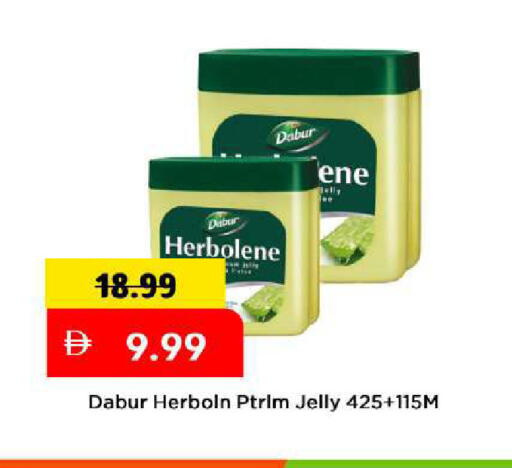 available at Mark & Save in UAE - Sharjah / Ajman