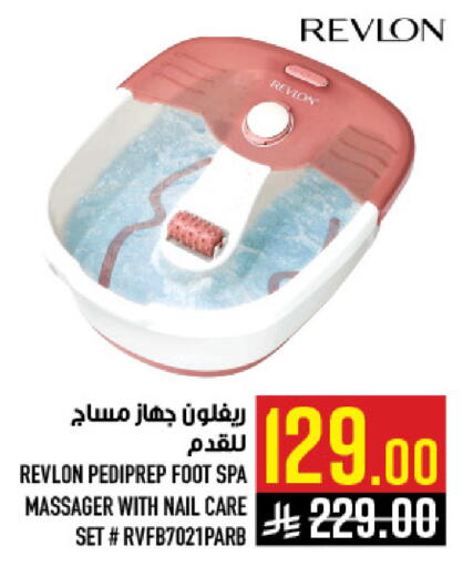 available at Abraj Hypermarket in KSA, Saudi Arabia, Saudi - Mecca