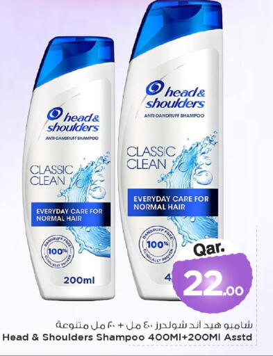 available at Mark & Save  in Qatar - Al Daayen