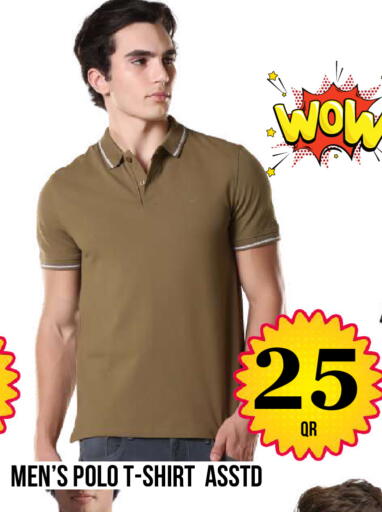 available at Dubai Shopping Center in Qatar - Al Wakra