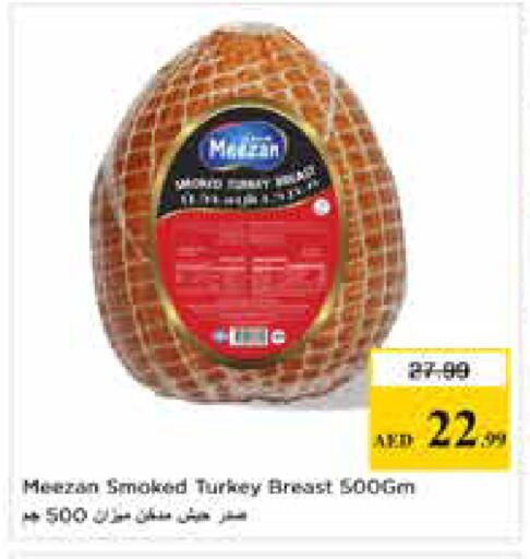 available at Nesto Hypermarket in UAE - Sharjah / Ajman
