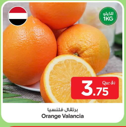 Orange from Valancia available at بن داود in قطر - الدوحة