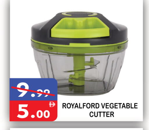 available at United Hypermarket in UAE - Dubai