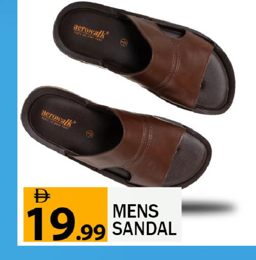 available at Leptis Hypermarket  in UAE - Ras al Khaimah