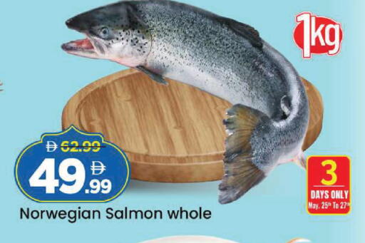 available at Mark & Save in UAE - Dubai