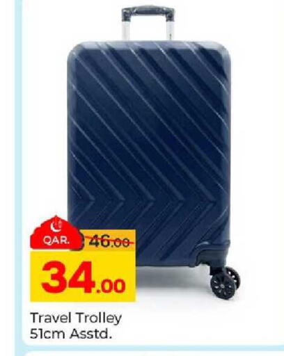 available at Paris Hypermarket in Qatar - Al-Shahaniya