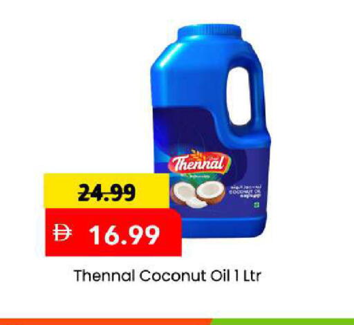 Coconut available at Mark & Save in UAE - Sharjah / Ajman