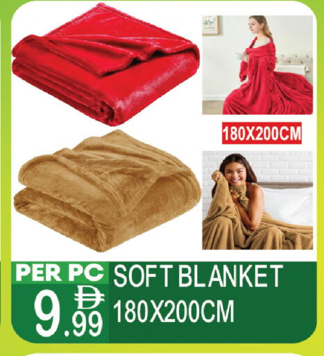 available at دريم لاند in الإمارات العربية المتحدة , الامارات - دبي