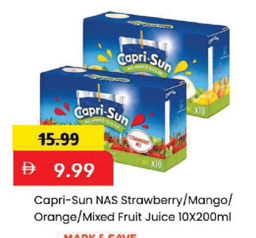 Strawberry Mango Orange available at Mark & Save in UAE - Dubai