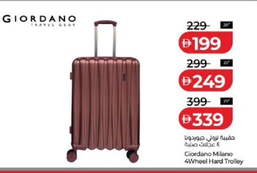 available at Lulu Hypermarket in UAE - Abu Dhabi