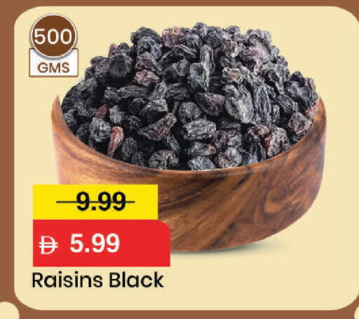 available at Mark & Save in UAE - Dubai