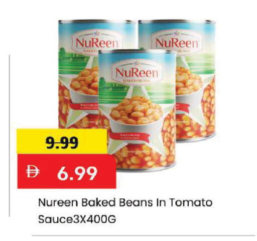 Tomato available at Mark & Save in UAE - Dubai
